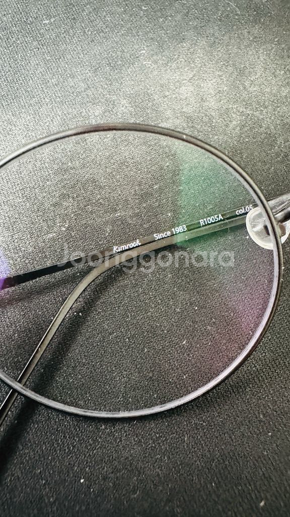 림락 r1005 블랙 팝니다--1