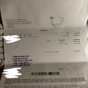 디올 레이디 디조이백 스몰까나쥬 블랙