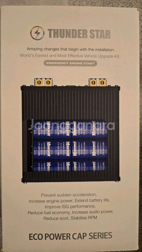 에코파워팩 썬더스타 캐패시터 팝니다--1