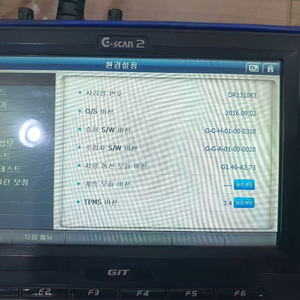 자동차진단기 지스캔2 팝니다 66만