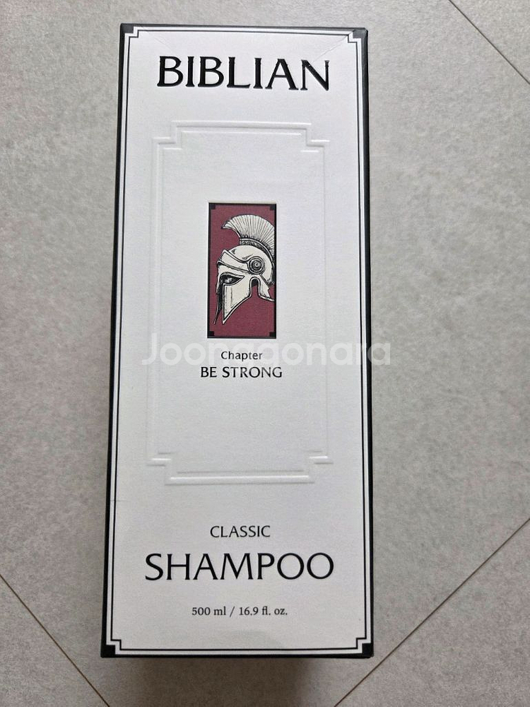 비블리안 샴푸--0