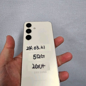 갤럭시s24 512G 크림