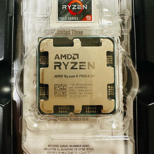 AMD 라이젠9-5세대 7950X3D