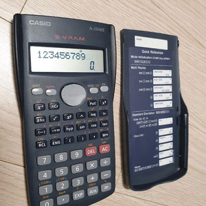 카시오 공학계산기