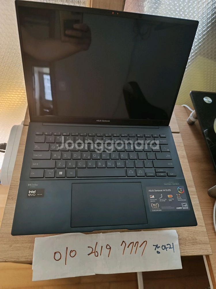 아수스 젠북14 ux3405m oled 노트북--3