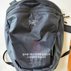 아크테릭스 헬리아드 15 블랙