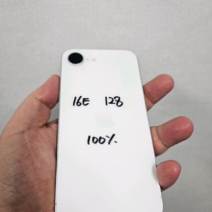아이폰16E 128G A급 화이트