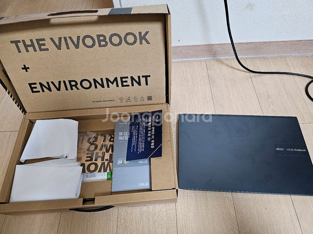 에이수스 비보북15 팝니다(ASUS VIVOBOOK)--0