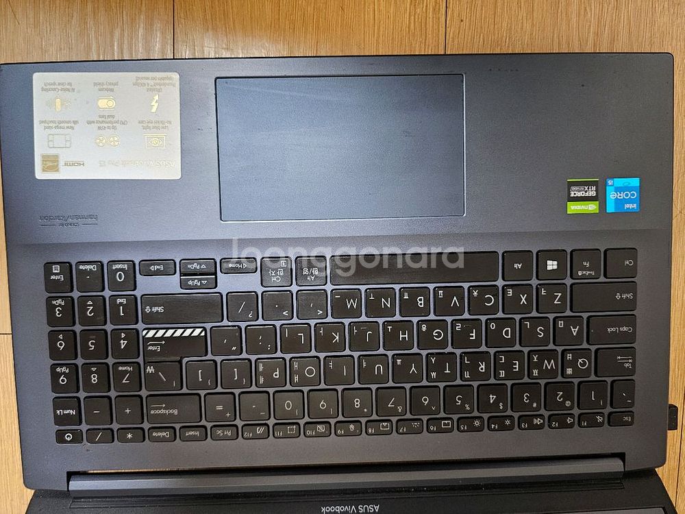 에이수스 비보북15 팝니다(ASUS VIVOBOOK)--4