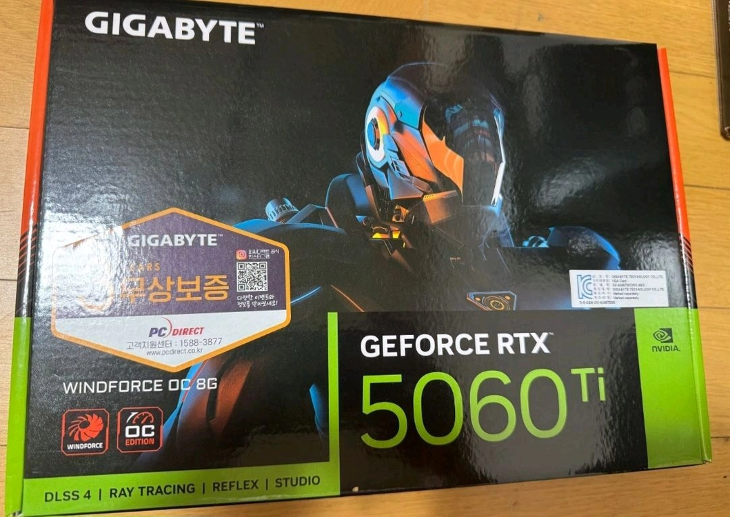 RTX 5060 Ti 그래픽카드 - 안심되는 중고거래