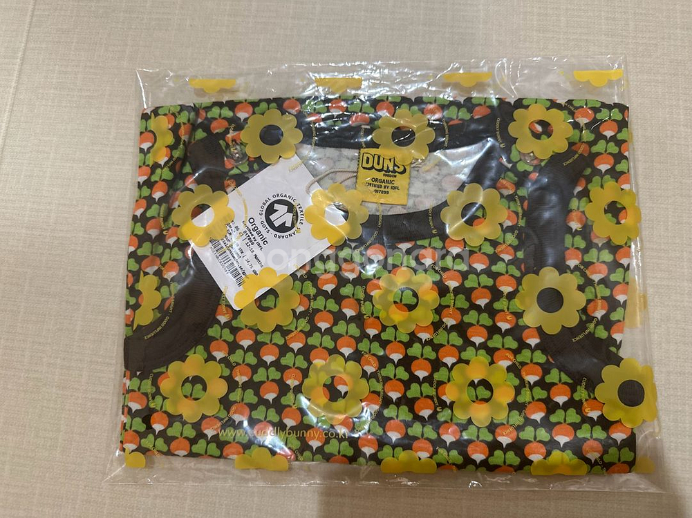 던스 미니순무초코 덩가리 86--0