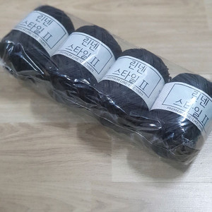 린넨스타일2 6번 진밤 뜨개실 미개봉 무료배송 코바늘