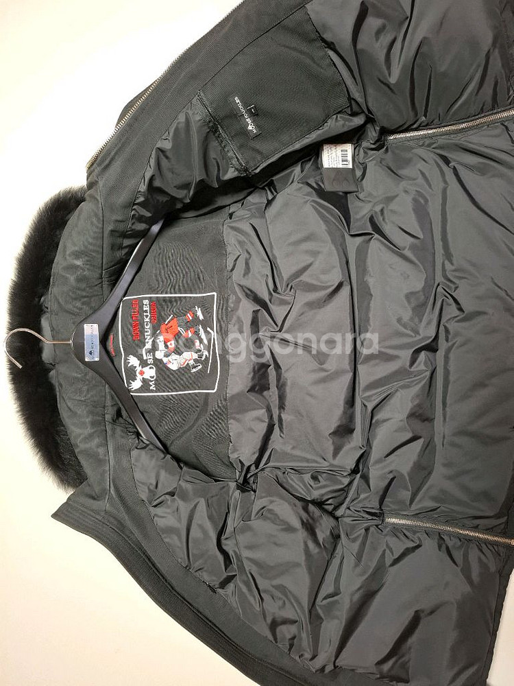 안녕하세요 무스너클 쓰리쿼터 판매합니다--2