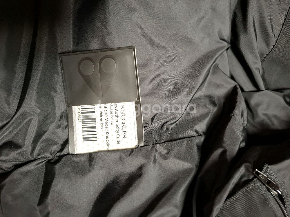 안녕하세요 무스너클 쓰리쿼터 판매합니다--3