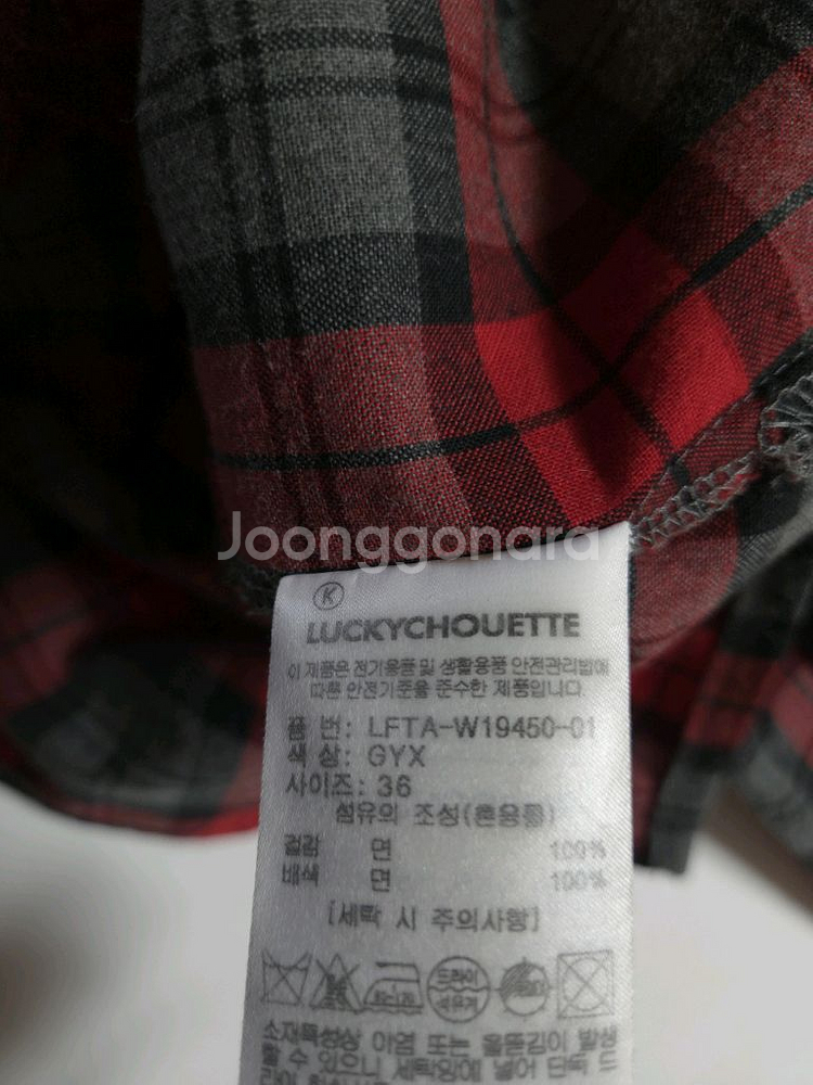 럭키슈에뜨 루즈핏 후드 레이어드 체크 셔츠 36 사이즈--9