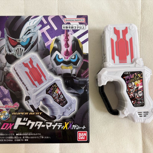 가면라이더 DX 슈퍼베스트 닥터 마이티 XX 가샤트