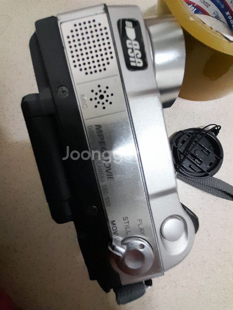 소니 사이버샷 dsc-s50 빈티지 디카--9