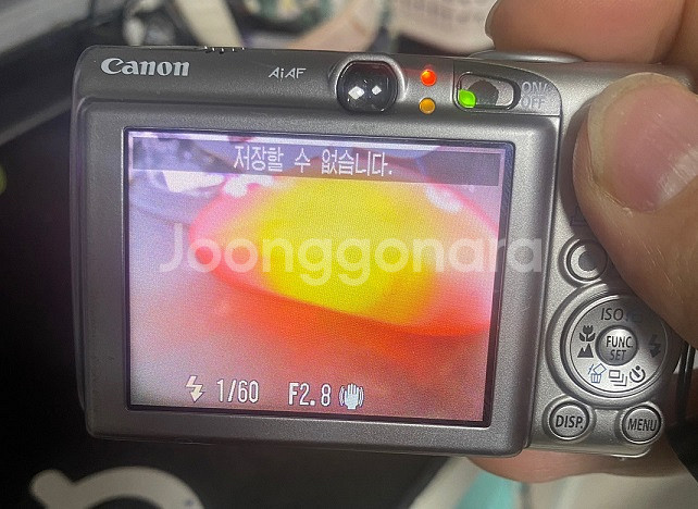 캐논디카 ixus800 ixus950 부품용 판매합니다--4