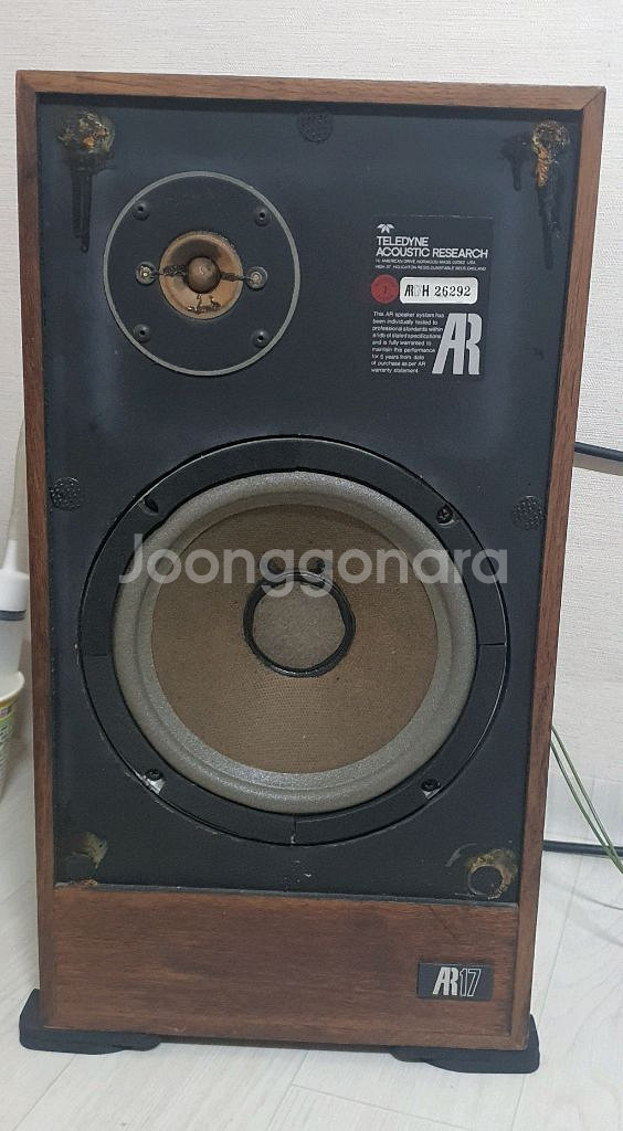 AR 빈티지 스피커--0