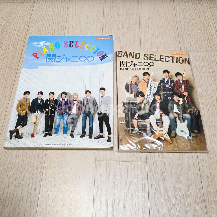 칸쟈니8 슈퍼에이트 쟈니스 J-pop 악보 피아노 밴드--0