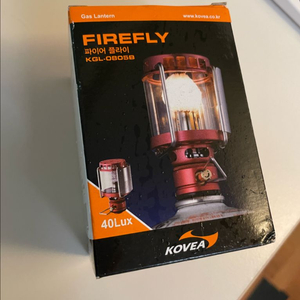 코베아 파이어플라이 가스랜턴 새상품