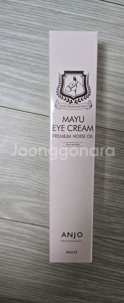 앙쥬 마유 아이크림 새상품--0