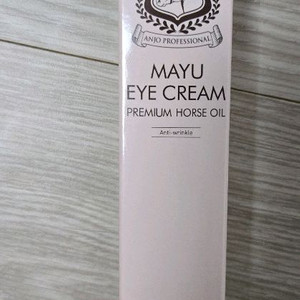 앙쥬 마유 아이크림 새상품