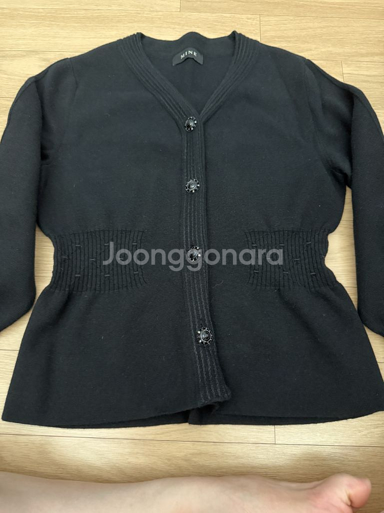 한섬 마인 가디건--1