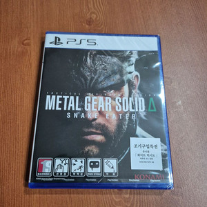 신품 PS5 메탈기어솔리드 델타 스네이크이터