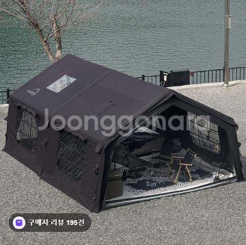 쿠디 에어텐트 면텐트 파밀리아 블랙 미개봉 새상품--0