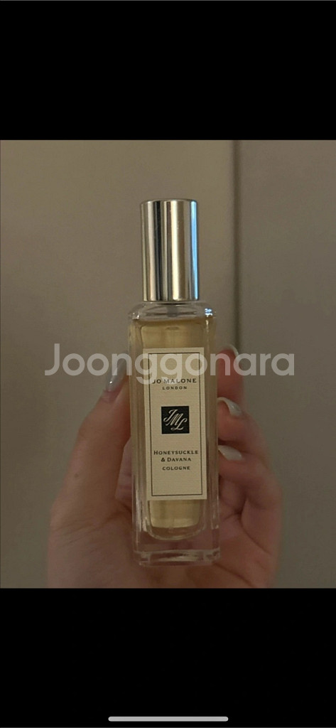 조말론 허니서클 앤 다바나 코롱--0