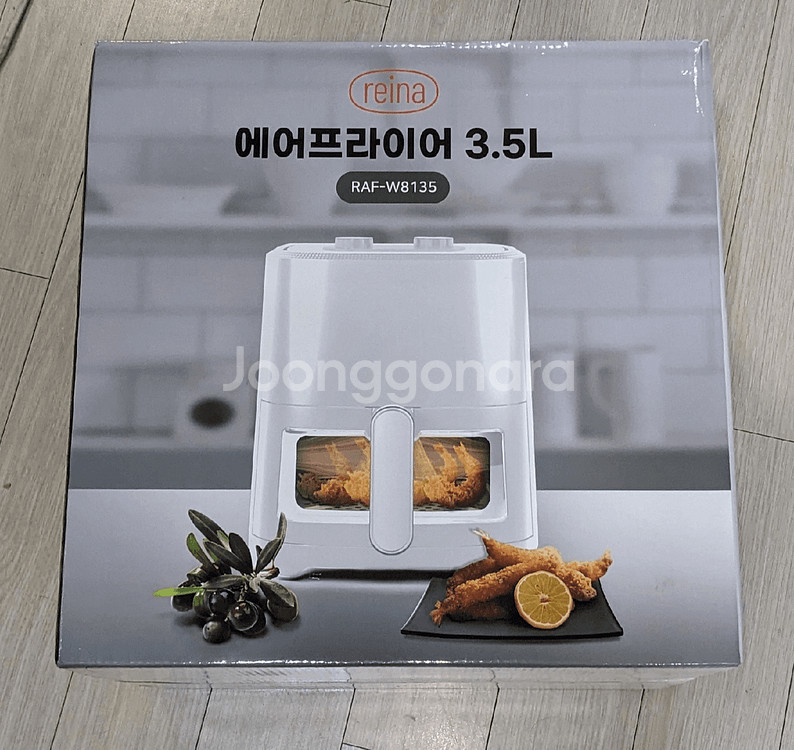 레이나 에어프라이어 3.5L 미개봉 풀박 세제품--0