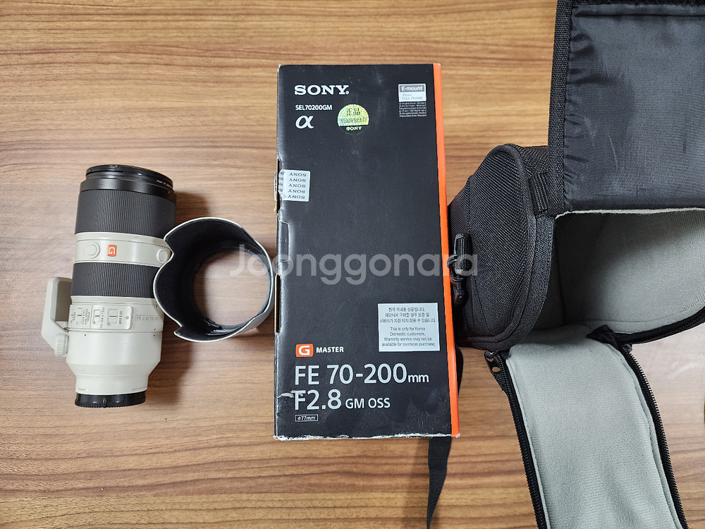 소니 FE 70-200GM 1--2
