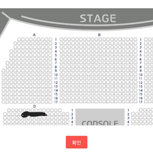 김용빈 팬미팅 2연석 정가양도합니다