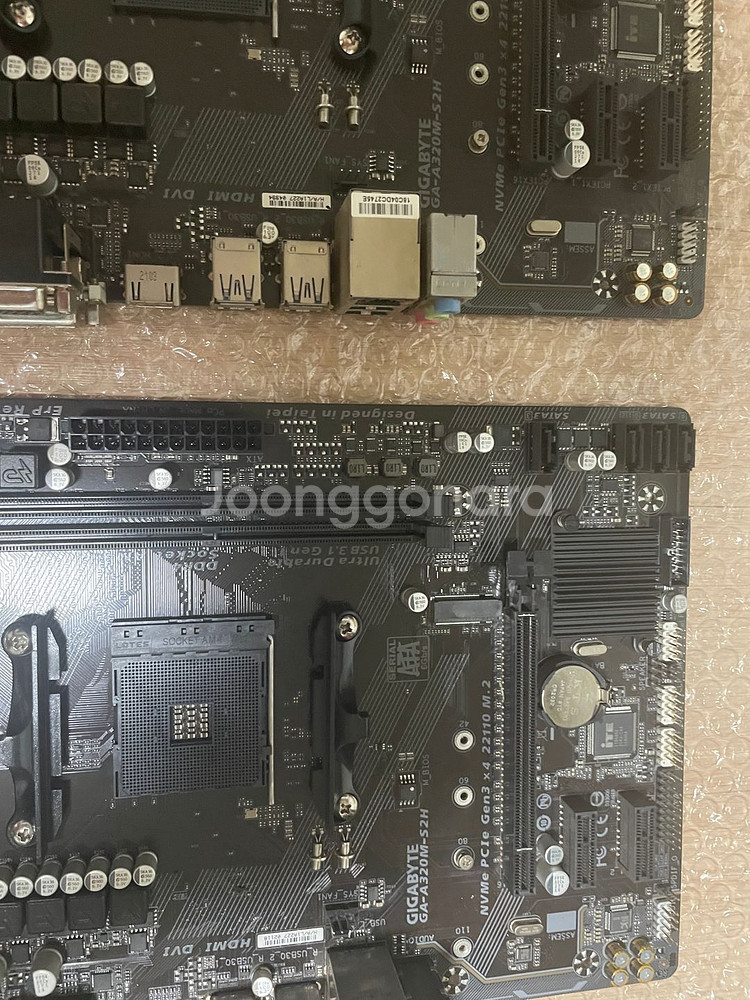 기가바이트 GA-A320M-S2H 3개 팝니다--1