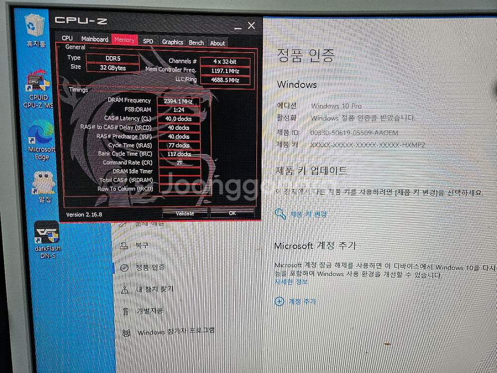 i7 13700k b760 ddr532g rtx3080--4