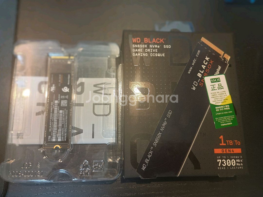 WD SN850X 1TB--0