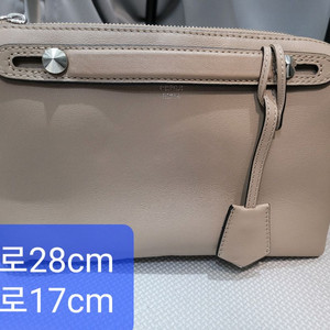 펜D스타일 가방