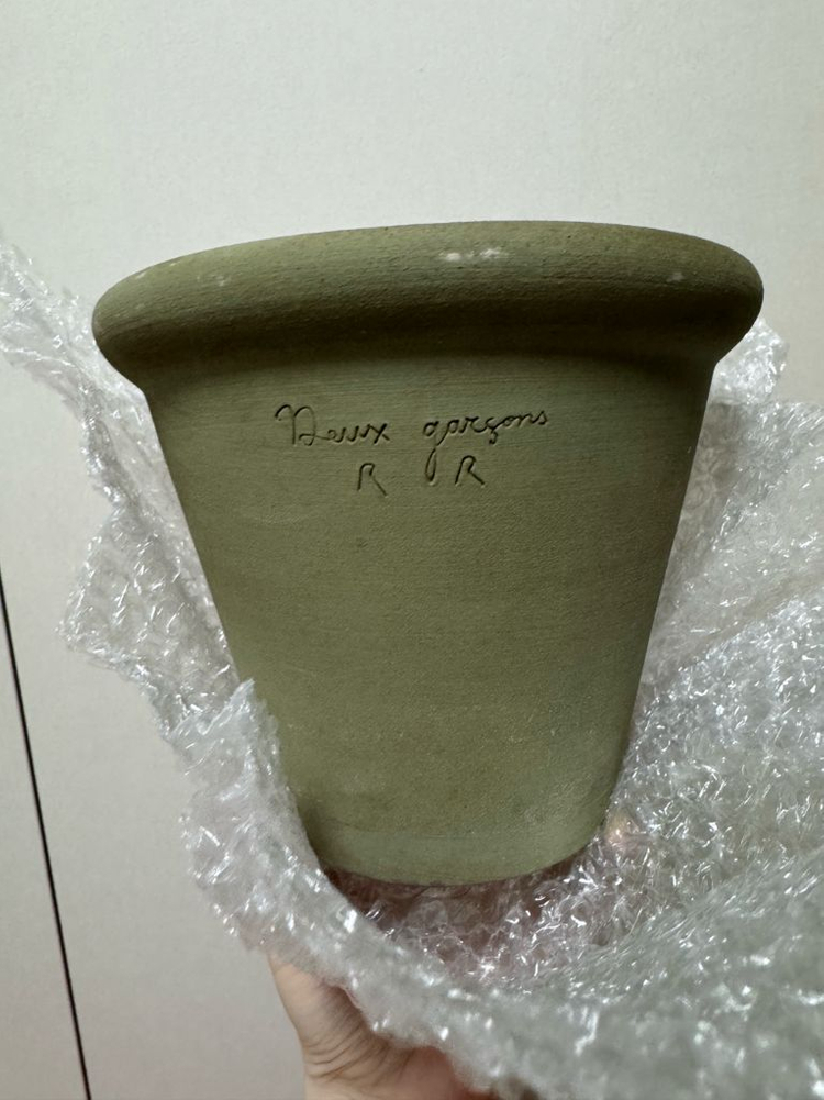 두갸르송 벨팟 그린링팟 모카링 판매 가격수정--1