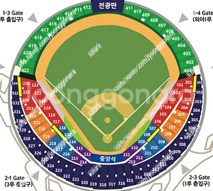 9월 25일 목요일 한화 두산 3루 오렌지석블루석명당--0