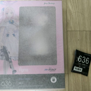 (특전o)블루아카이브 미카 피그마 미개봉