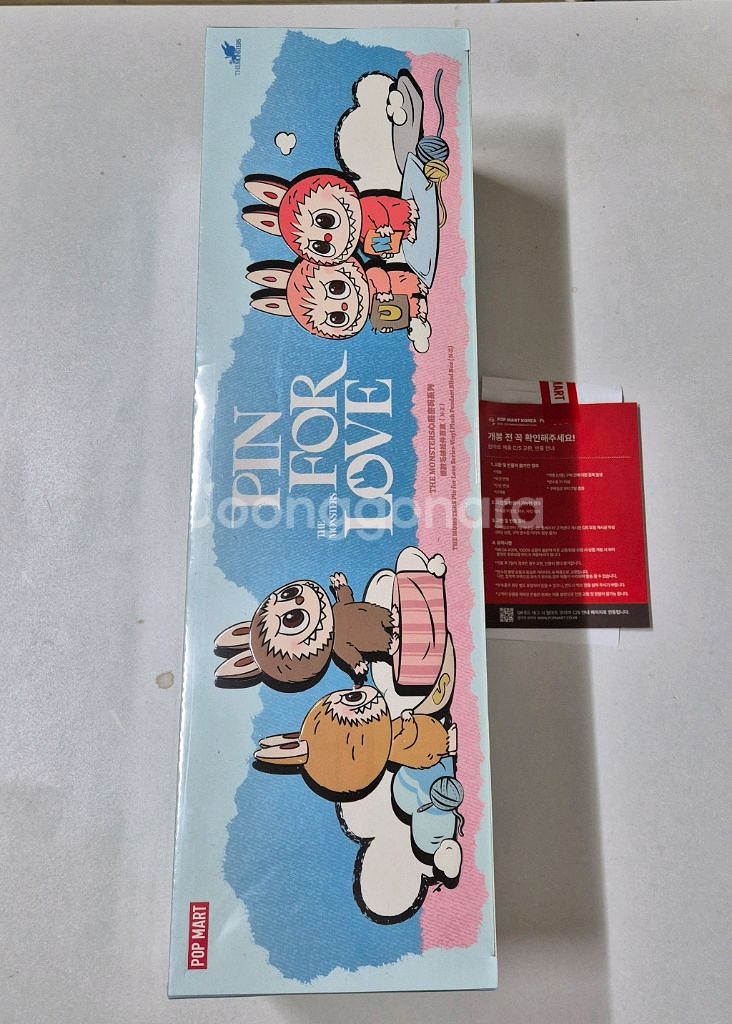 라부부 미니 알파벳 인형 키링 N-Z&--1
