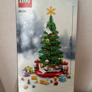 레고40338판매합니다