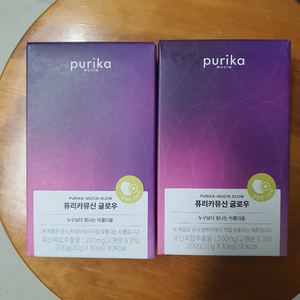 퓨리카 뮤신 글로우 2박스