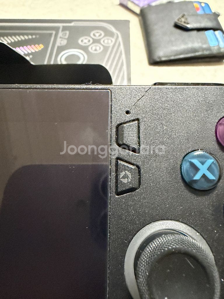 로그알리 x 급매--1