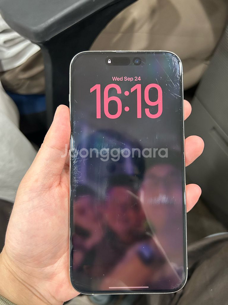 아이폰 15프로맥스 512GB--1