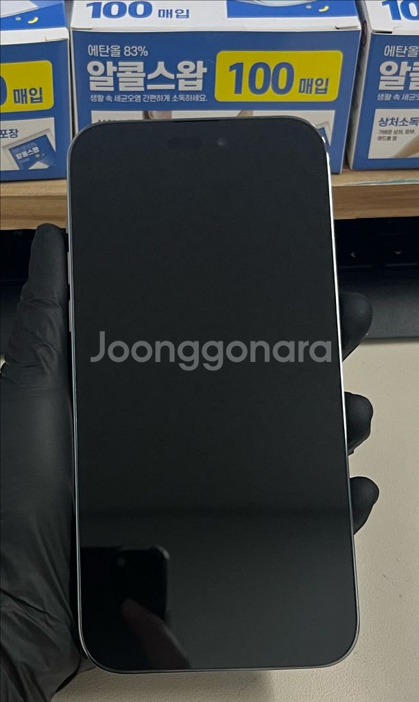 아이폰14프로맥스 256G 딥퍼플 S급!--0