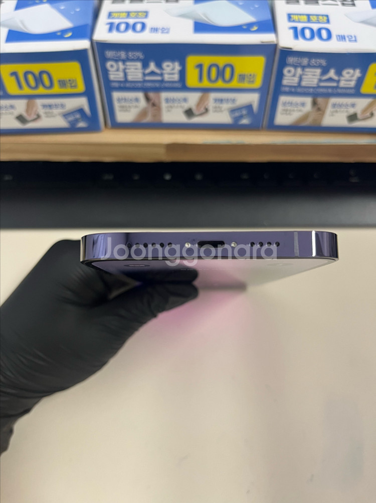아이폰14프로맥스 256G 딥퍼플 S급!--3