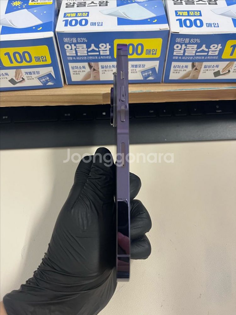 아이폰14프로맥스 256G 딥퍼플 S급!--5