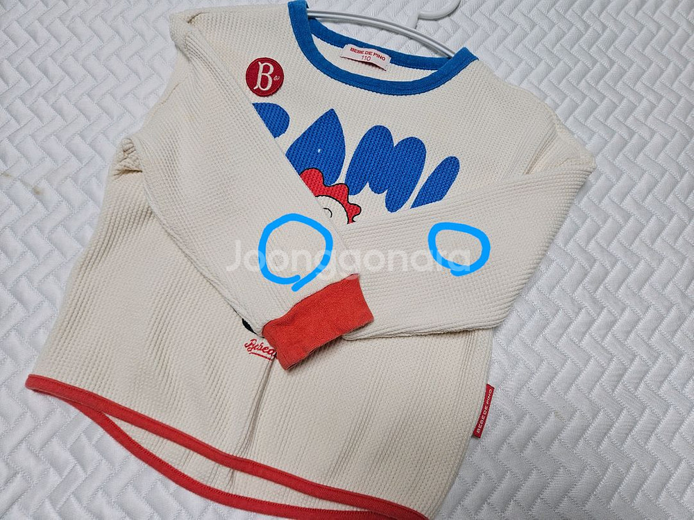 베베드피노 와플 티셔츠 키즈110--2